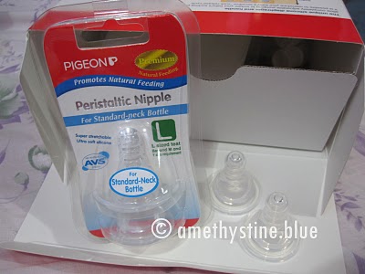 pigeon-peristaltic-bottle-nipples pigeon peristaltic bottle nipples Review: Pigeon Peristaltic Nipples