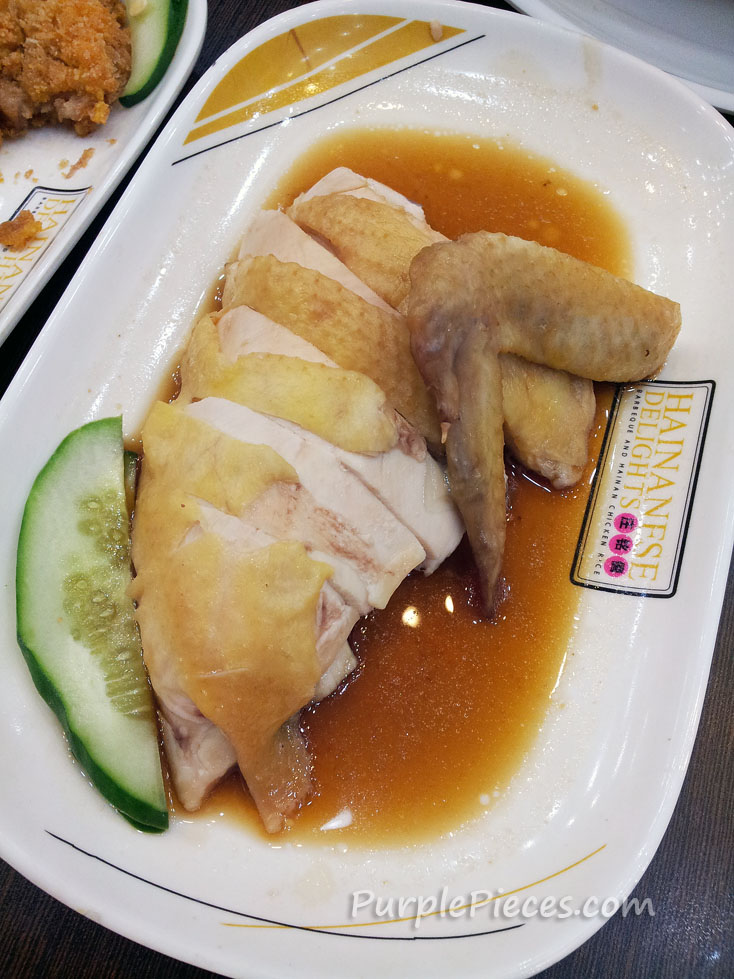 Cheap, Good Eats at Hainanese Delights