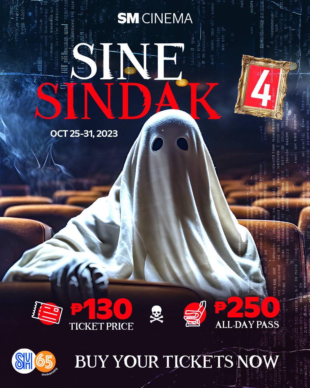 Get Ready To Scream With SM Cinema Sine Sindak
