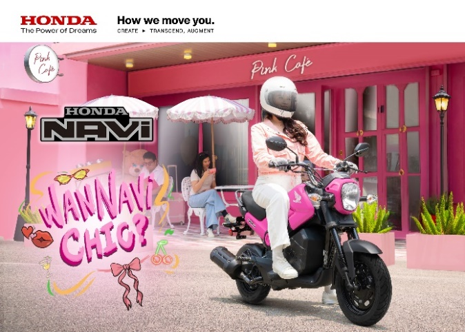 Introducing a Fab, Femme, Stylish Way of Riding for Today’s Filipina, WANNAVi Chic?